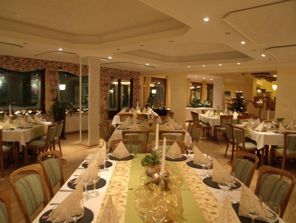 库尔福斯特酒店 Kaisersesch 外观 照片